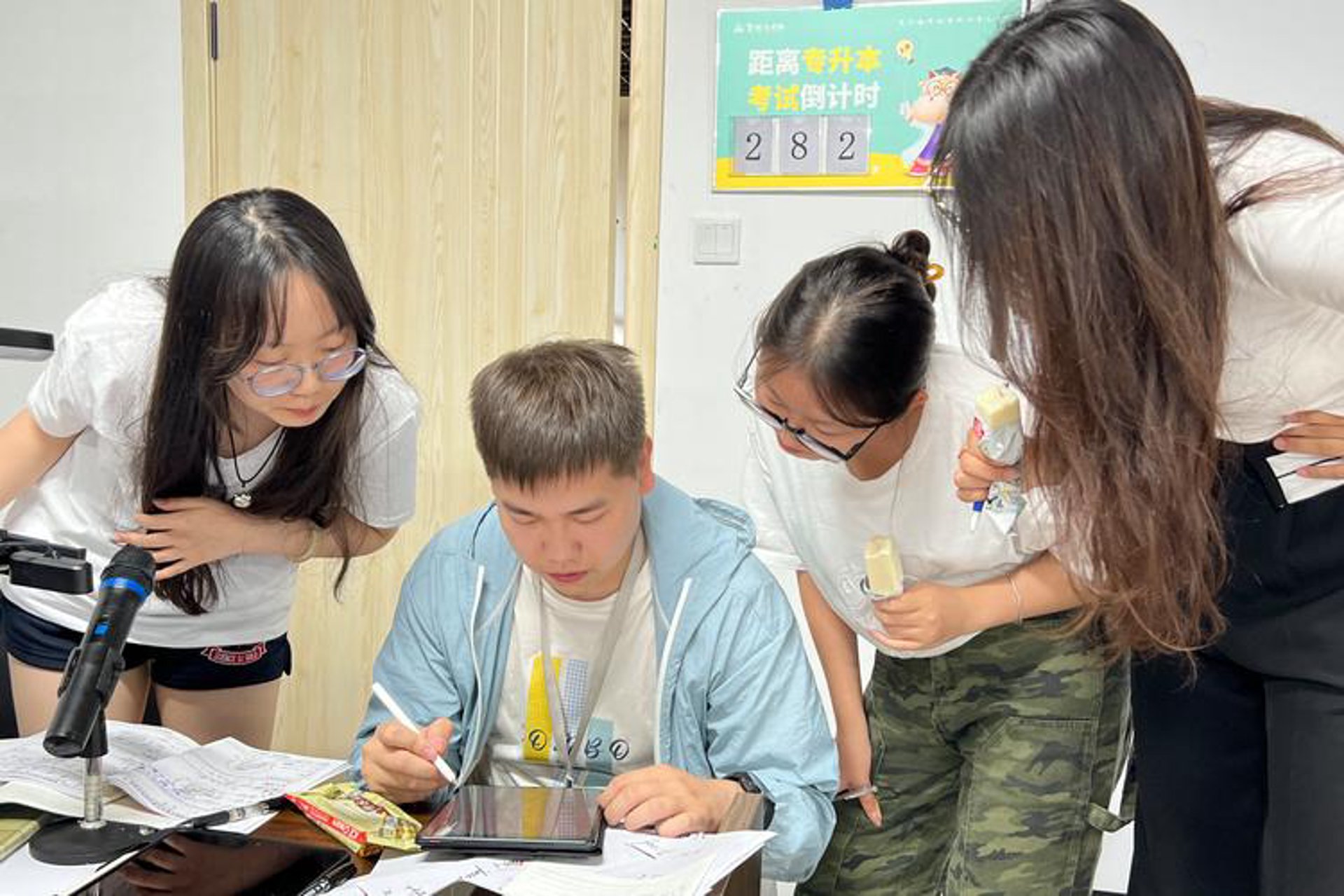 轩之瑞科技