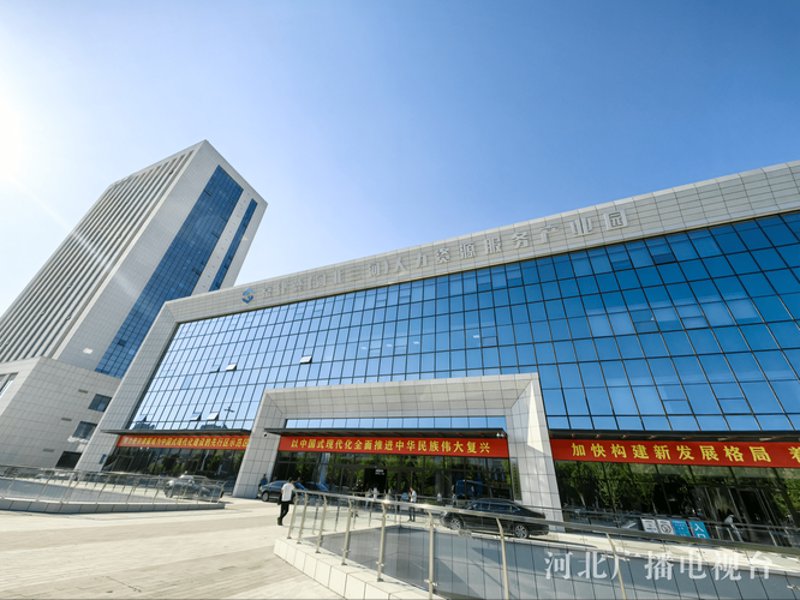 寻找网站建设的最佳伙伴